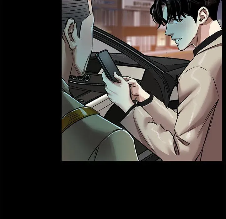 Read Sponsor chapter 28 image 75 on Lezhin