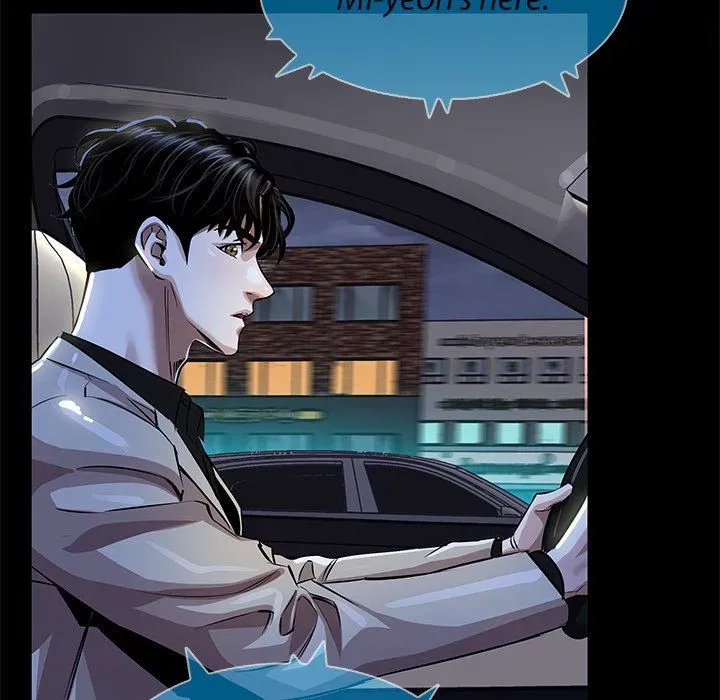 Read Sponsor chapter 28 image 8 on Lezhin