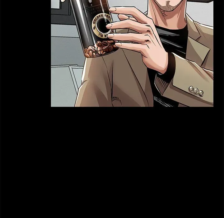 Read Sponsor chapter 28 image 83 on Lezhin