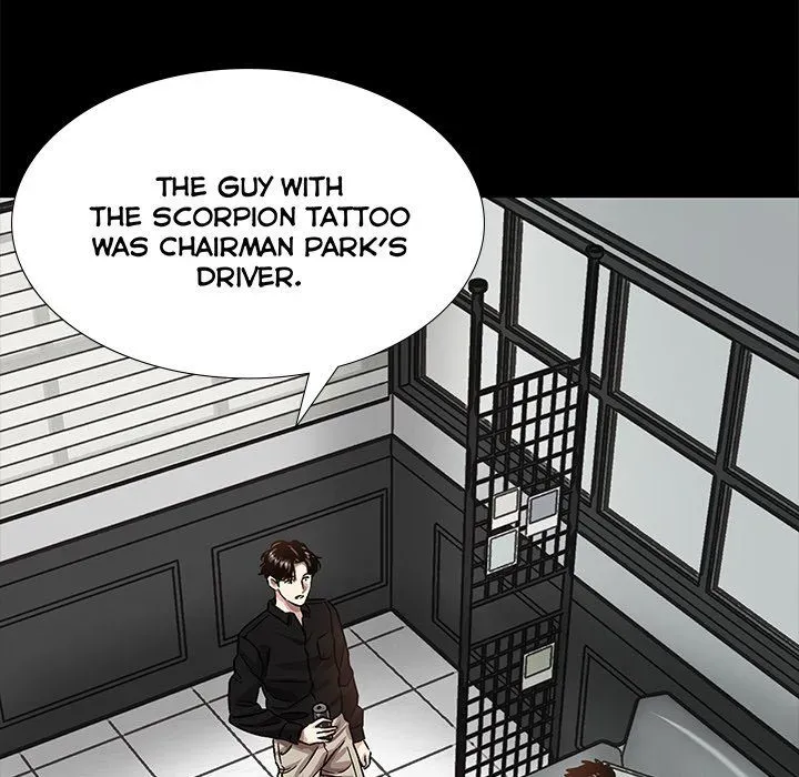Read Sponsor chapter 28 image 84 on Lezhin