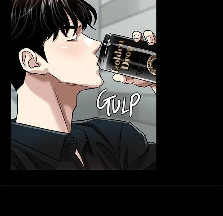 Read Sponsor chapter 28 image 92 on Lezhin