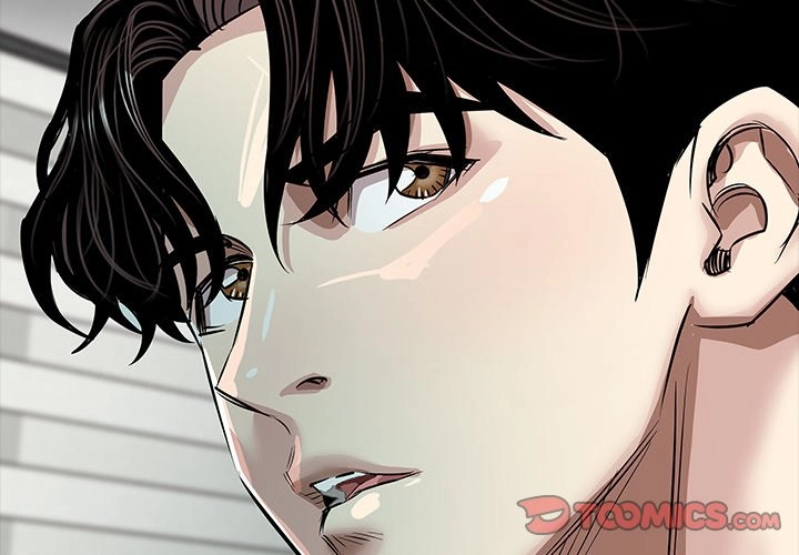 Read Sponsor chapter 29 image 1 on Lezhin