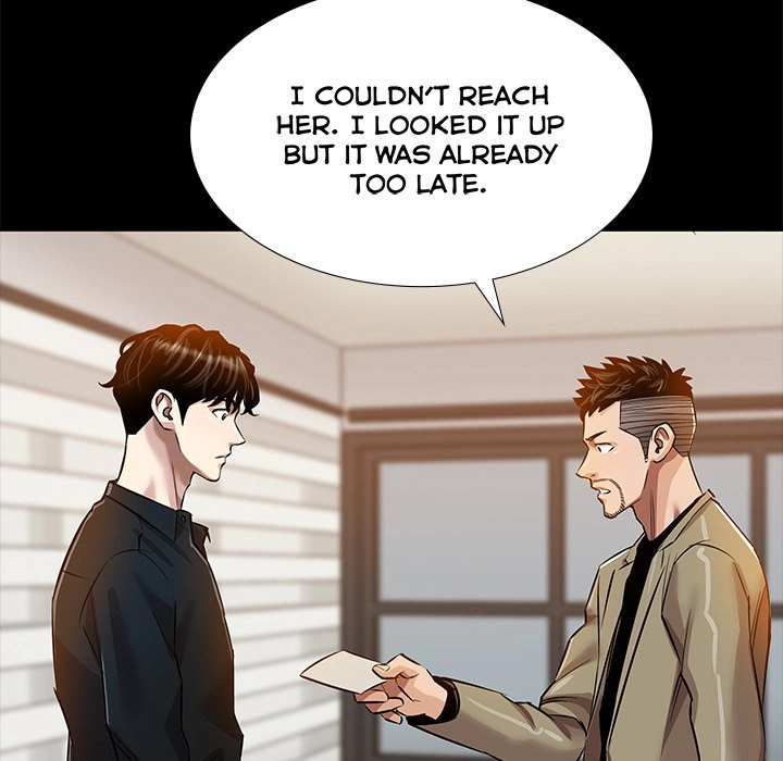 Read Sponsor chapter 29 image 14 on Lezhin