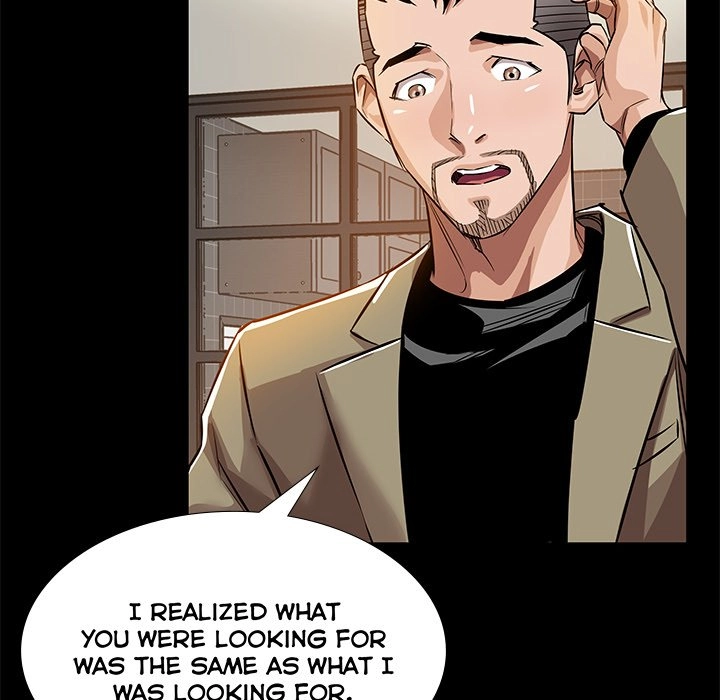 Read Sponsor chapter 29 image 16 on Lezhin