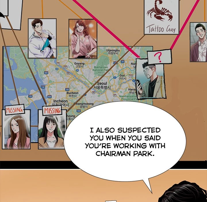 Read Sponsor chapter 29 image 30 on Lezhin