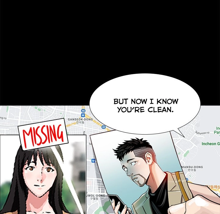 Read Sponsor chapter 29 image 32 on Lezhin
