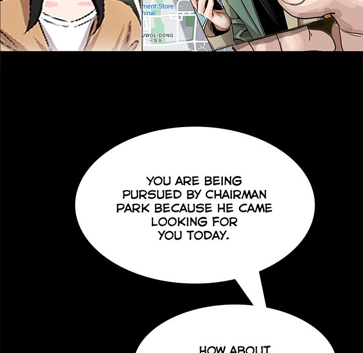 Read Sponsor chapter 29 image 33 on Lezhin