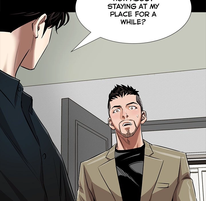 Read Sponsor chapter 29 image 34 on Lezhin