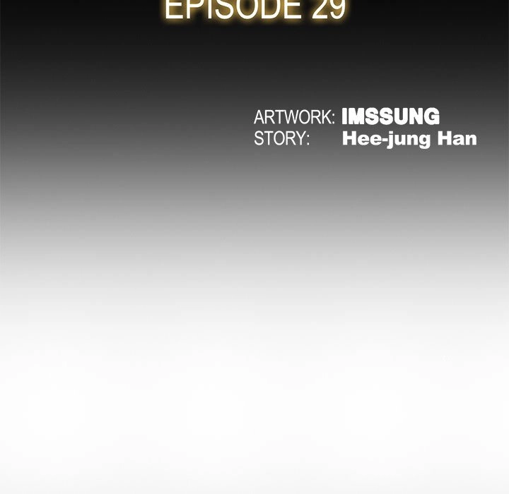 Read Sponsor chapter 29 image 36 on Lezhin