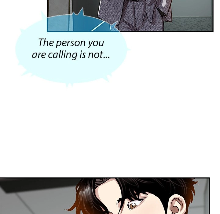 Read Sponsor chapter 29 image 40 on Lezhin