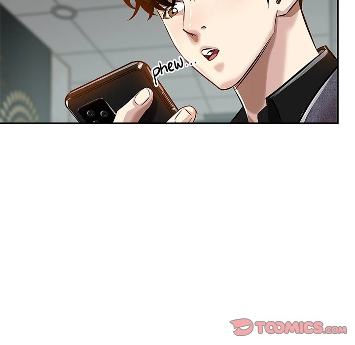 Read Sponsor chapter 29 image 41 on Lezhin