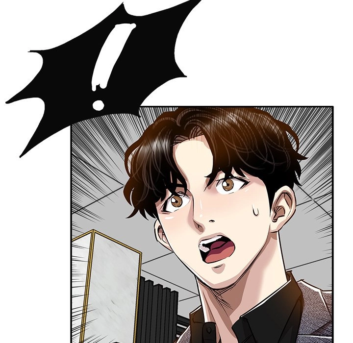 Read Sponsor chapter 29 image 48 on Lezhin