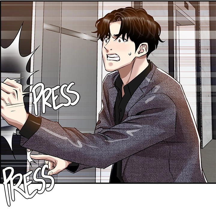 Read Sponsor chapter 29 image 50 on Lezhin