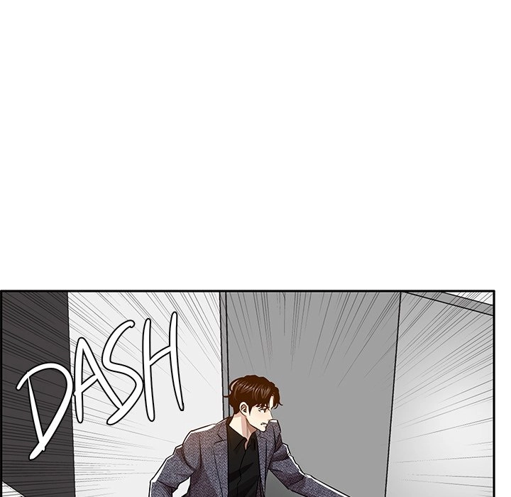 Read Sponsor chapter 29 image 54 on Lezhin