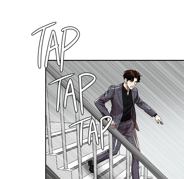 Read Sponsor chapter 29 image 56 on Lezhin