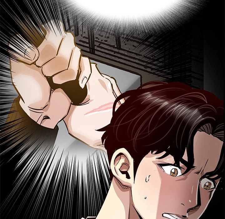 Read Sponsor chapter 29 image 58 on Lezhin