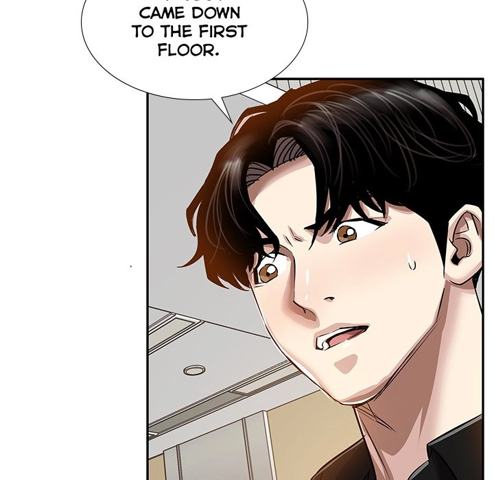 Read Sponsor chapter 29 image 72 on Lezhin