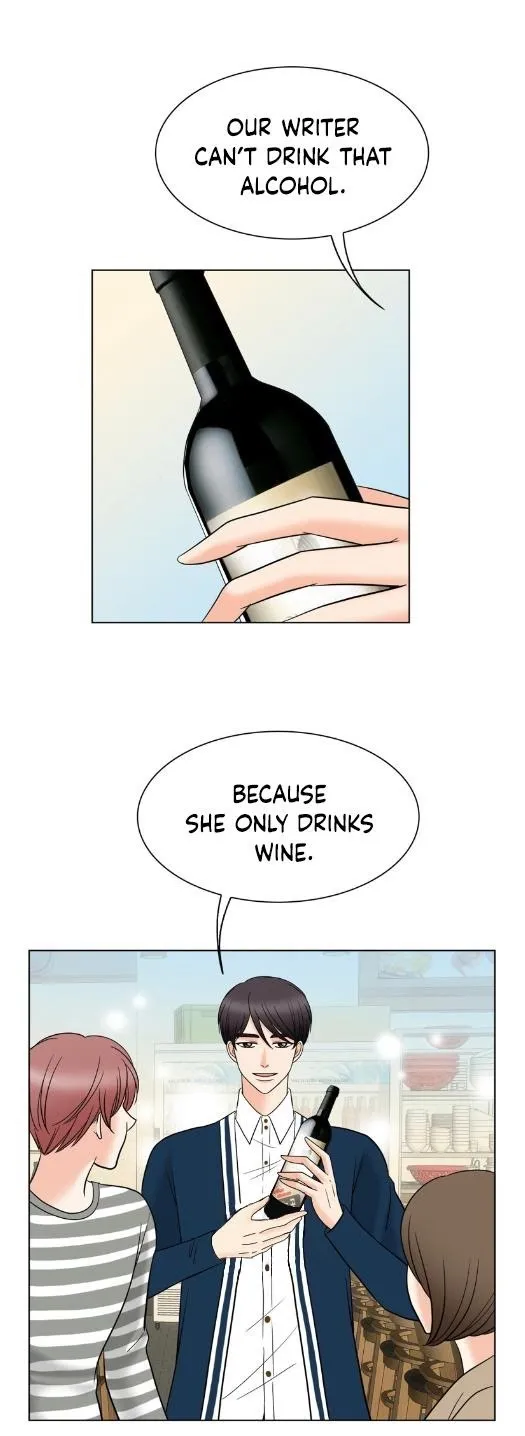 Read Sponsor chapter 3 image 12 on Lezhin