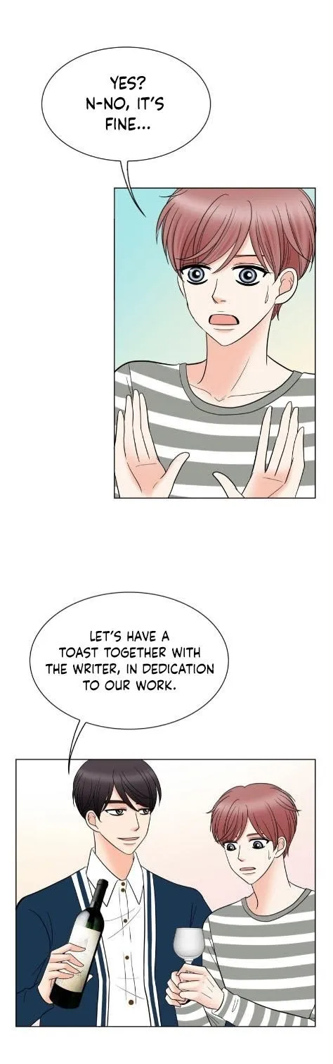 Read Sponsor chapter 3 image 14 on Lezhin