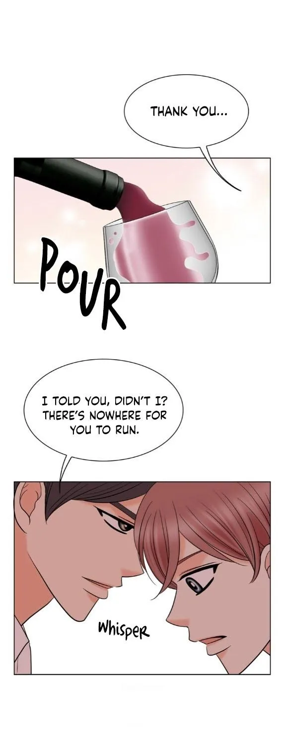 Read Sponsor chapter 3 image 15 on Lezhin
