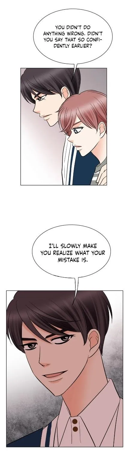 Read Sponsor chapter 3 image 17 on Lezhin