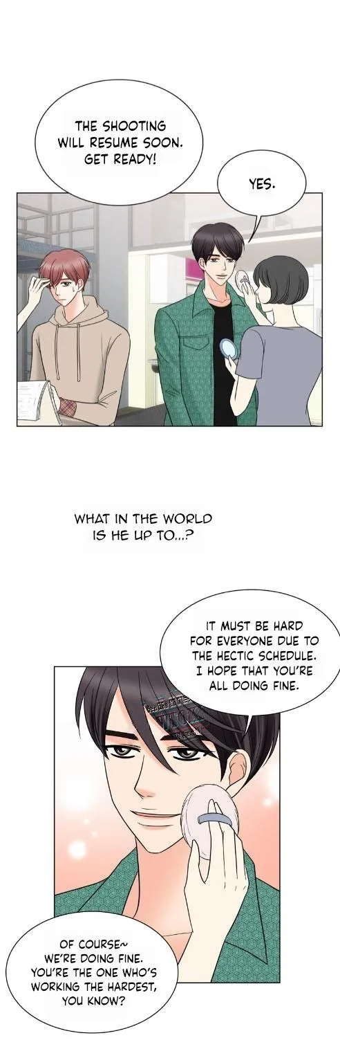 Read Sponsor chapter 3 image 19 on Lezhin