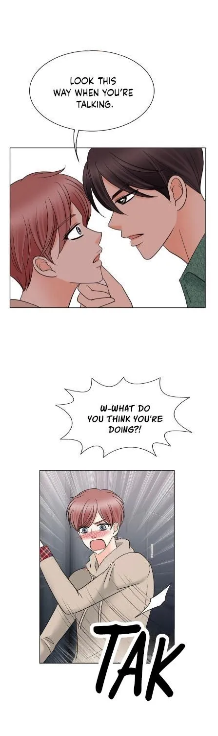 Read Sponsor chapter 3 image 28 on Lezhin