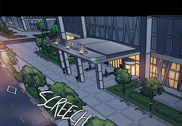 Read Sponsor chapter 30 image 1 on Lezhin