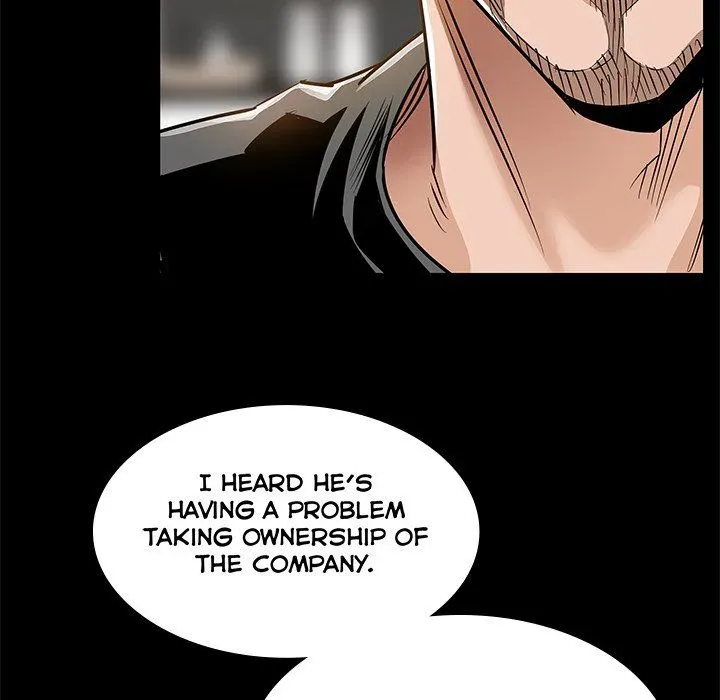 Read Sponsor chapter 30 image 100 on Lezhin