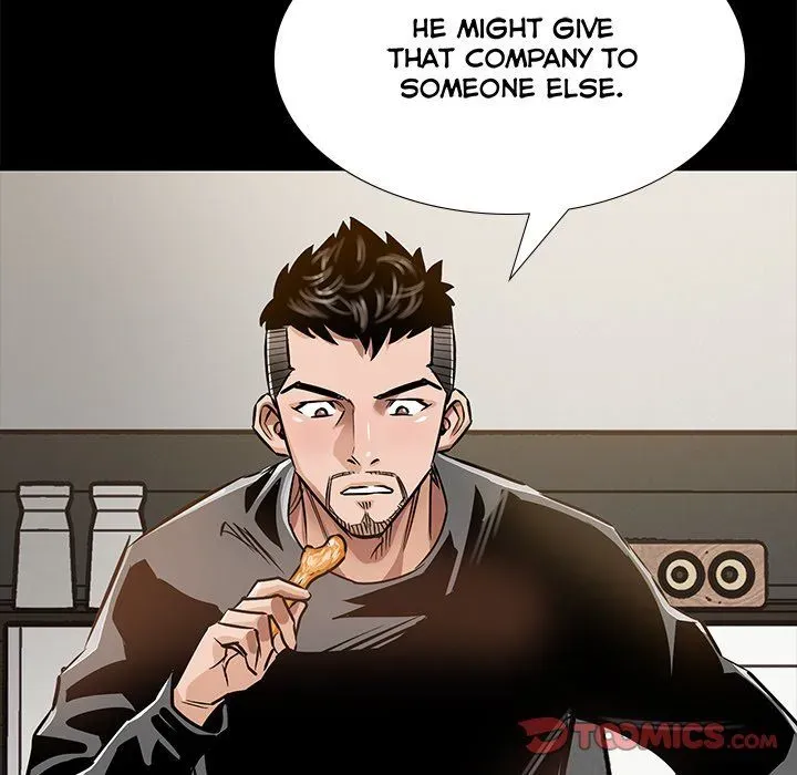 Read Sponsor chapter 30 image 101 on Lezhin