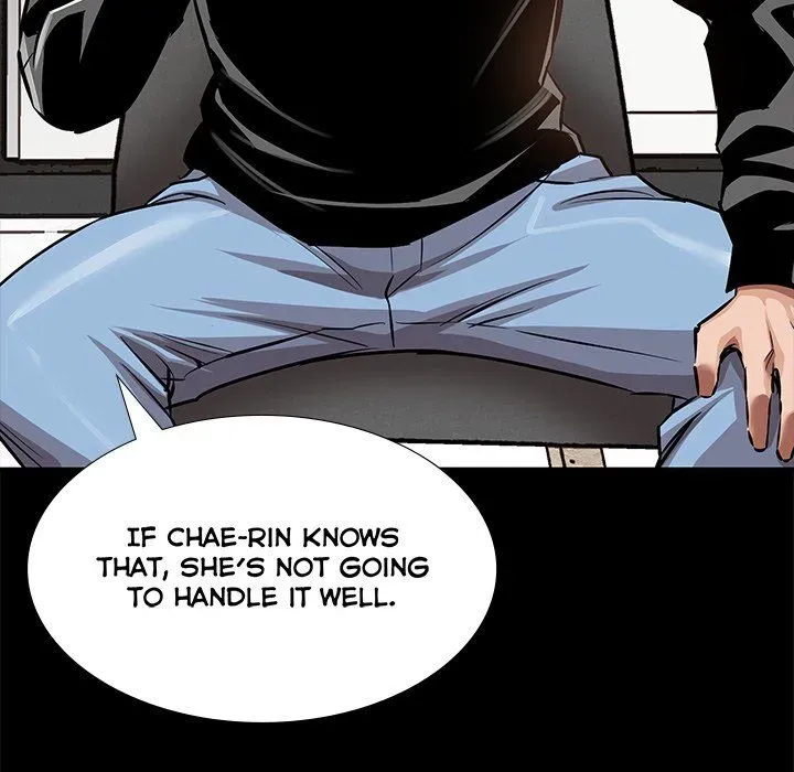 Read Sponsor chapter 30 image 102 on Lezhin