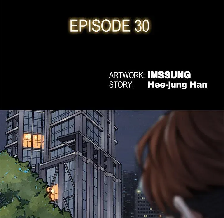 Read Sponsor chapter 30 image 13 on Lezhin