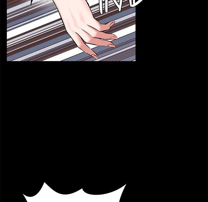 Read Sponsor chapter 30 image 22 on Lezhin