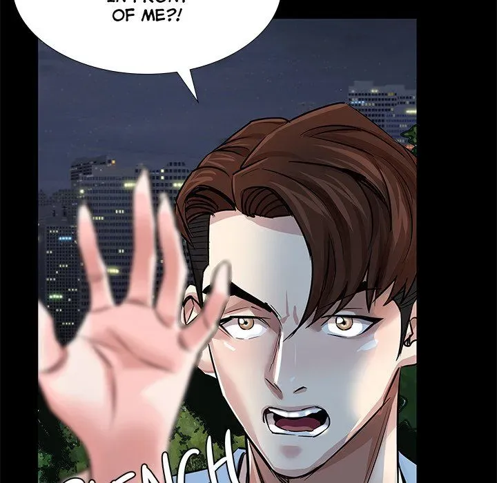 Read Sponsor chapter 30 image 25 on Lezhin