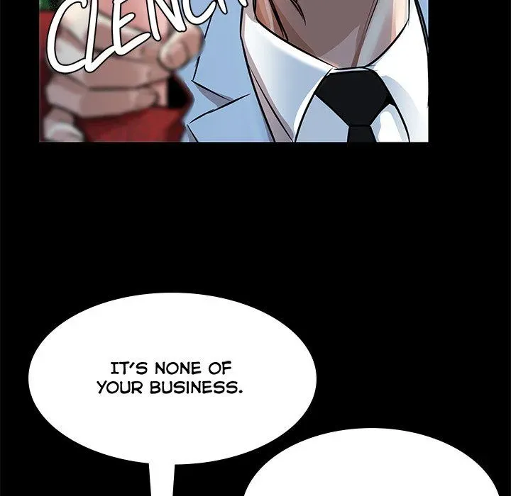 Read Sponsor chapter 30 image 26 on Lezhin