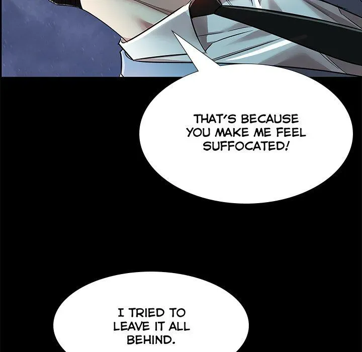 Read Sponsor chapter 30 image 31 on Lezhin