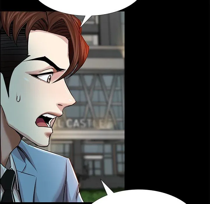 Read Sponsor chapter 30 image 32 on Lezhin