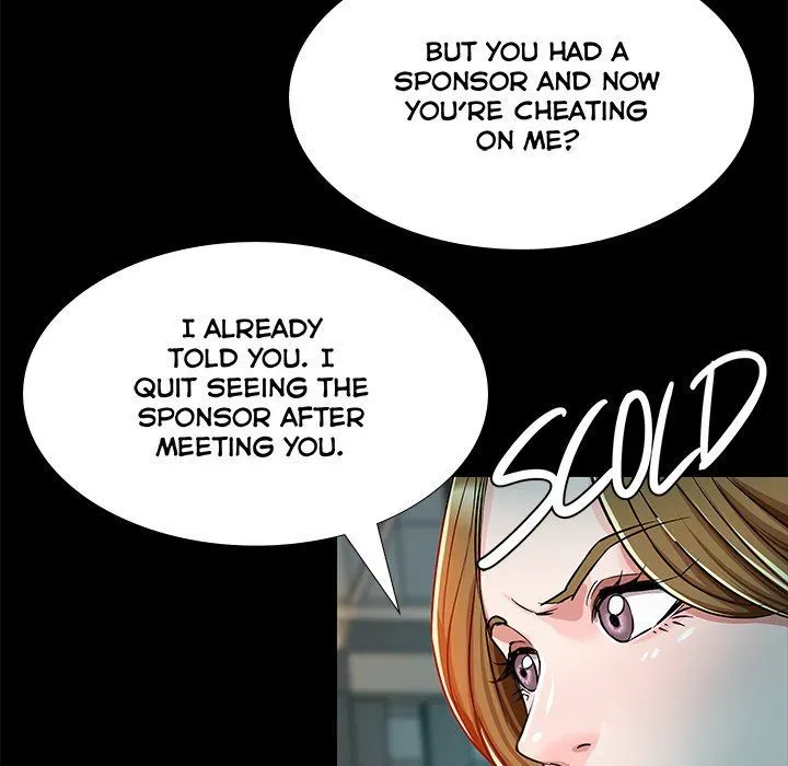 Read Sponsor chapter 30 image 33 on Lezhin