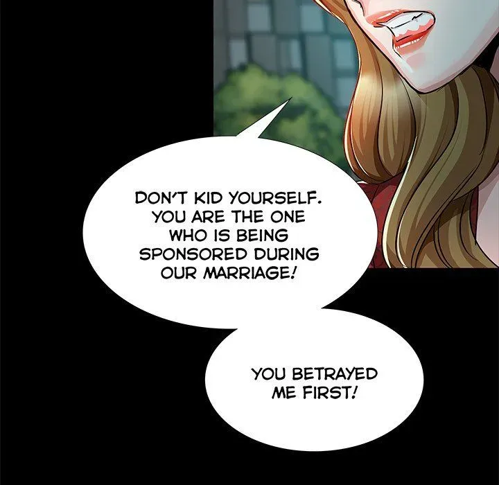 Read Sponsor chapter 30 image 34 on Lezhin