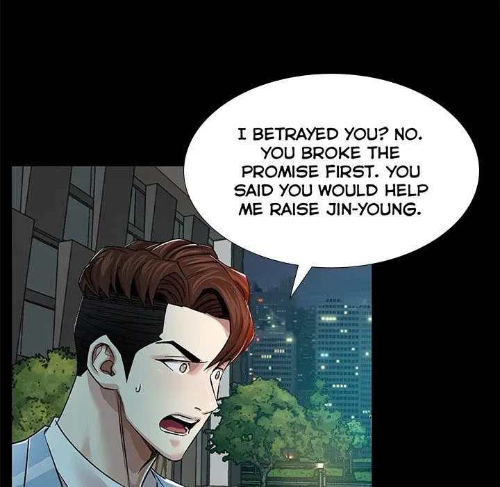 Read Sponsor chapter 30 image 35 on Lezhin