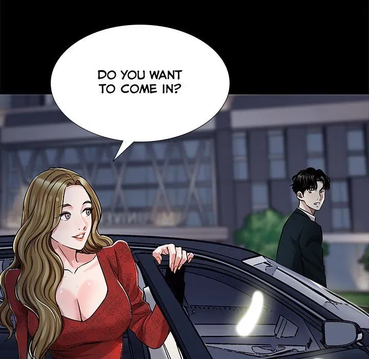Read Sponsor chapter 30 image 4 on Lezhin