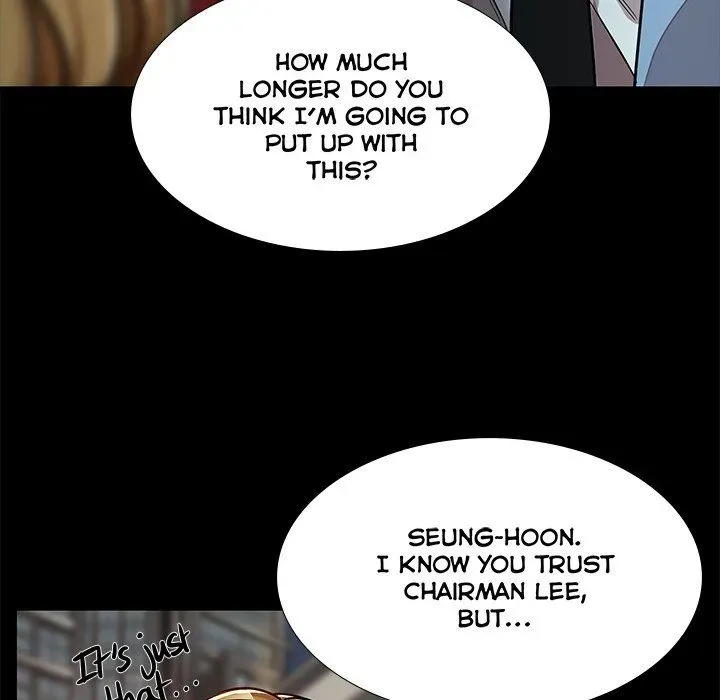 Read Sponsor chapter 30 image 40 on Lezhin