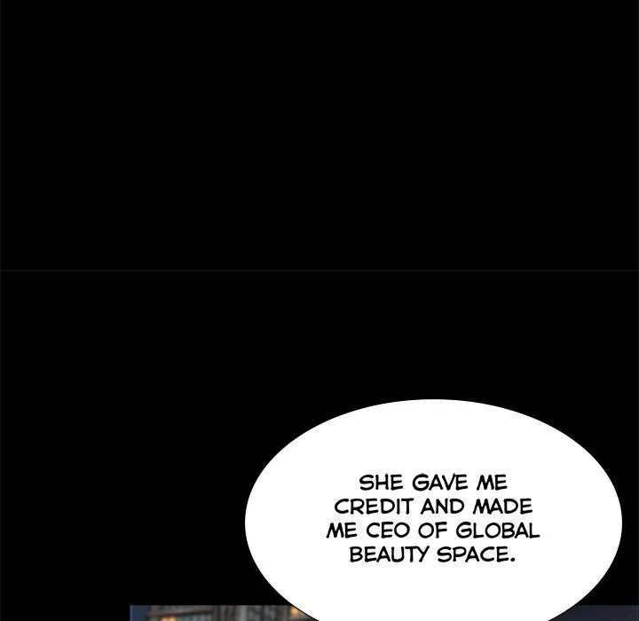 Read Sponsor chapter 30 image 42 on Lezhin