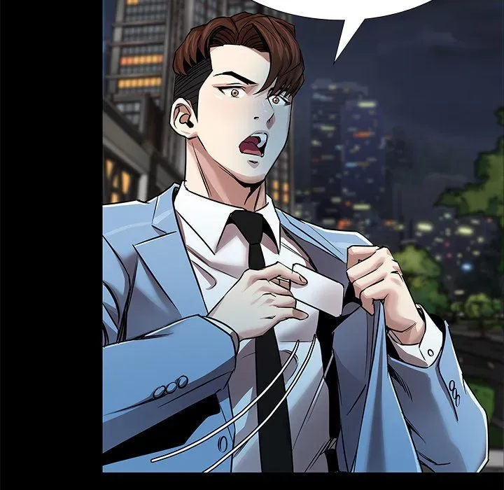 Read Sponsor chapter 30 image 43 on Lezhin