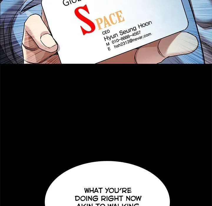 Read Sponsor chapter 30 image 45 on Lezhin