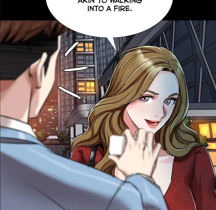 Read Sponsor chapter 30 image 46 on Lezhin