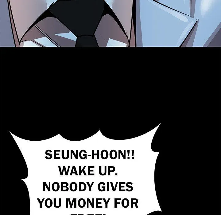 Read Sponsor chapter 30 image 49 on Lezhin