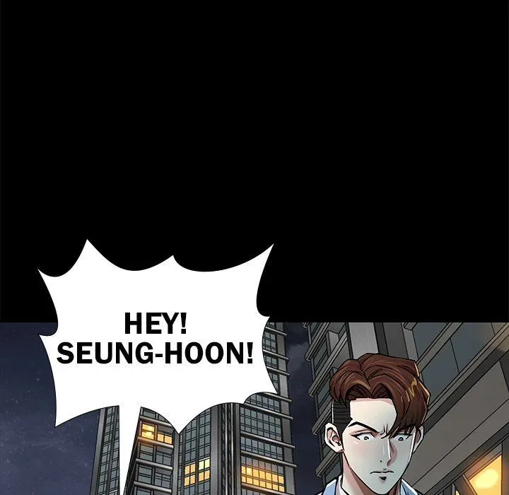 Read Sponsor chapter 30 image 60 on Lezhin