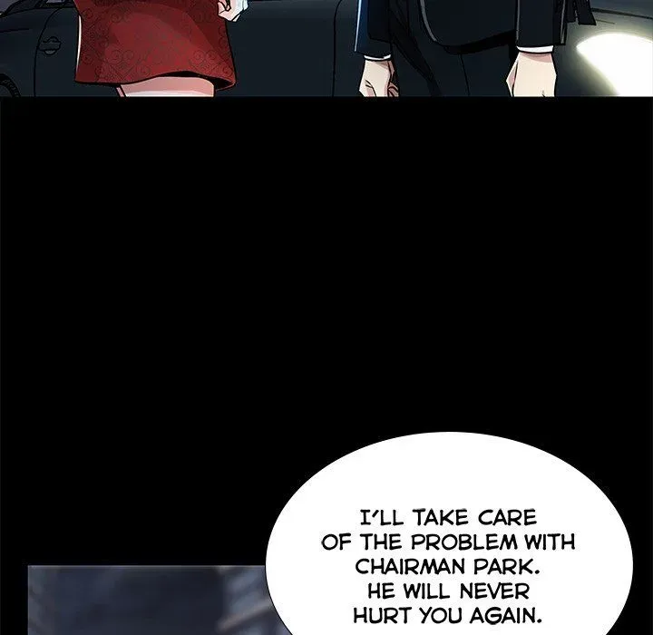 Read Sponsor chapter 30 image 7 on Lezhin