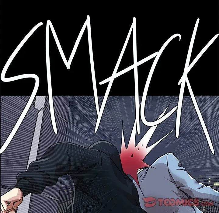 Read Sponsor chapter 30 image 74 on Lezhin